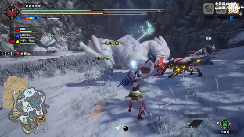 【2022-06-29 13点场】很菜的月野兔兔兔：【今日双倍】我的太刀怎么这么菜啊我接受不