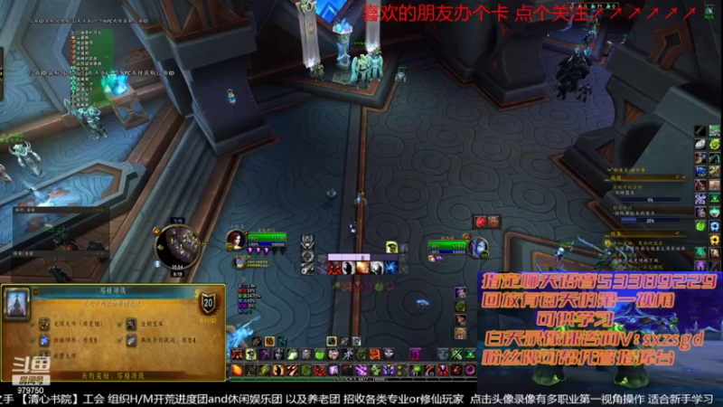 【2022-06-28 20点场】三凯1986：9.25 S4新团筹建