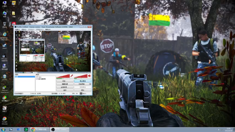 【2022-06-30 10点场】dayz韩爱东西：打开这个游戏，你将忘却世间所有的烦恼