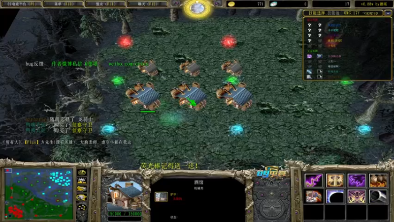 【2022-06-30 11点场】肖璐s：大手杯决赛第四天  打四天