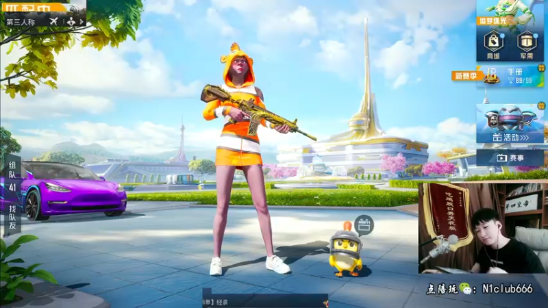 【2022-06-30 13点场】Dy合群：【新版本带路人妹妹】把把鸡！