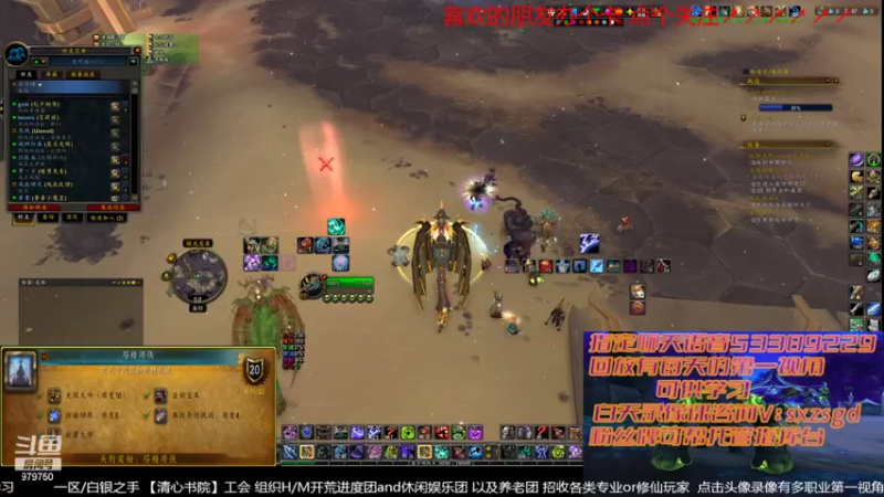 【2022-06-27 09点场】三凯1986：9.25新团筹建