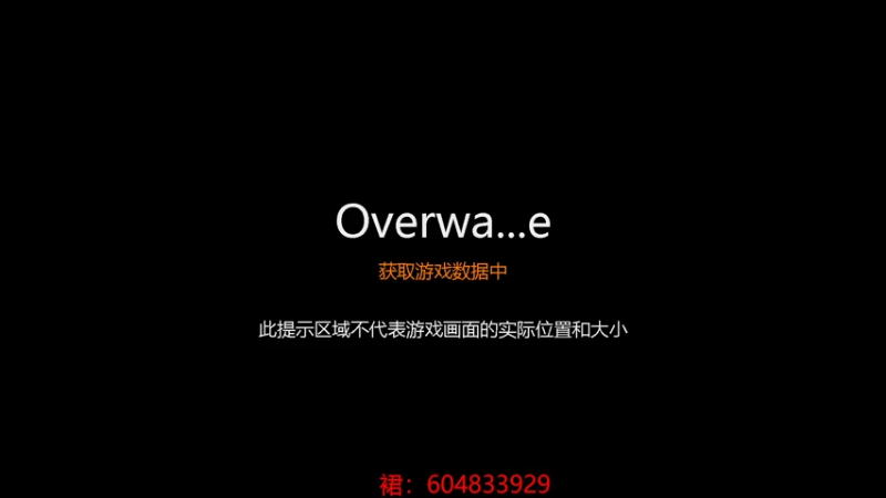 【2022-06-29 19点场】ow小青蛙：守望二B测开玩！！！！！！