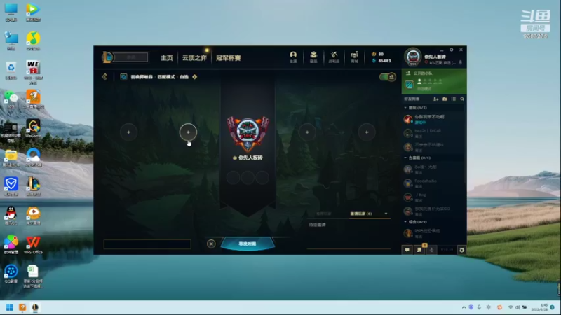 【2022-06-28 00点场】黑铁大叔MVP：黑铁大叔MVP的快乐生活
