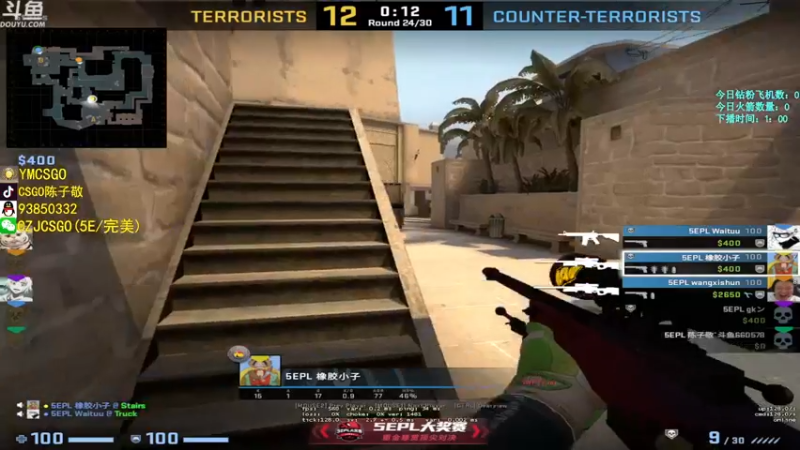 【2022-06-21 23点场】陈子敬丶：【陈子敬】5EPL重生