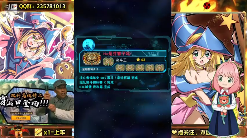 【2022-06-30 17点场】miyaxr：新包！抽前请三思！