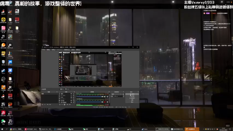 【2022-06-29 21点场】一只漏某人：【漏】今天的魔塔是怪猎主题的哦