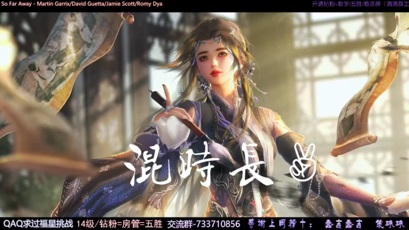 【2022-06-28 18点场】俞白维：【双倍】晚上好——————