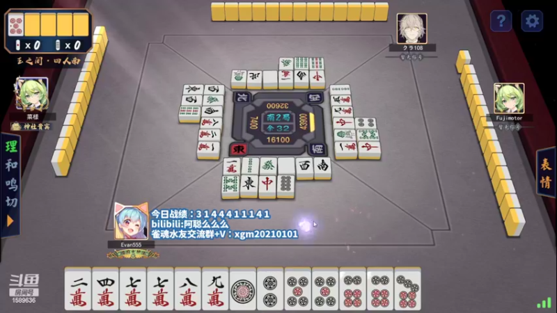 【2022-06-29 23点场】阿聪丷：【阿聪】一倍亲密度哟！