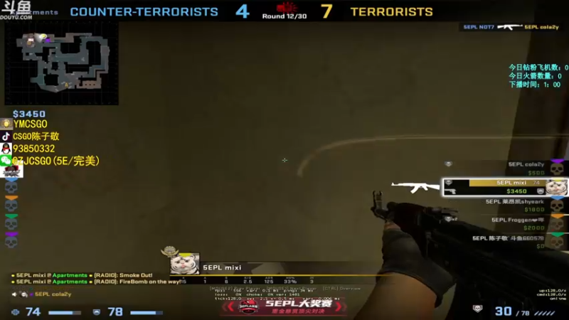 【2022-06-22 03点场】陈子敬丶：【陈子敬】5EPL重生