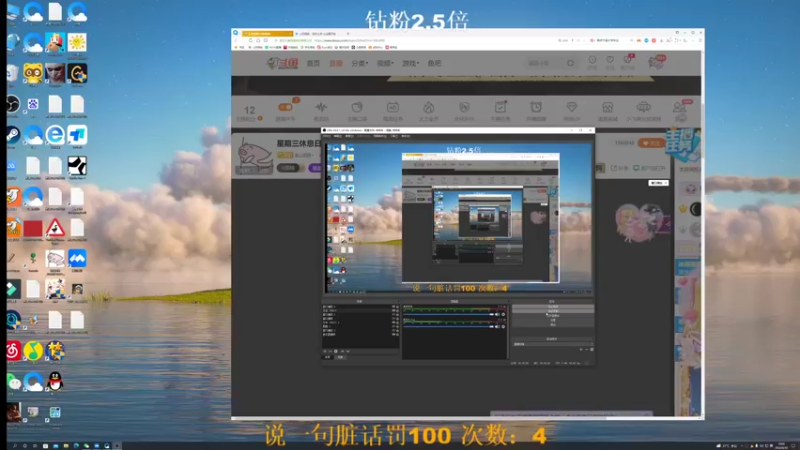 【2022-06-30 18点场】BLUE呀丶：8点夏日音乐会！