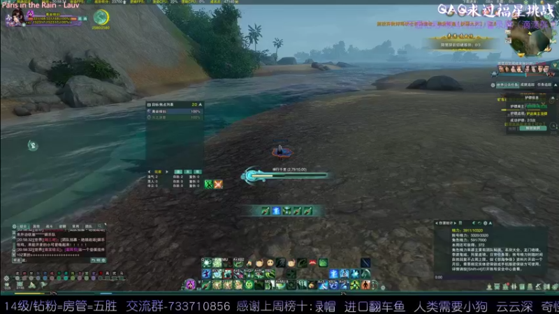 【2022-06-25 20点场】俞白维：什么？！双倍卡只剩四个小时了！