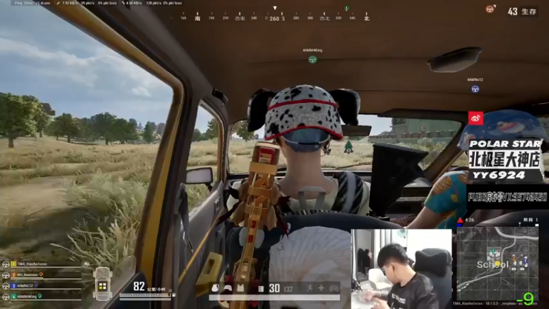 【2022-06-29 21点场】4AM小海xx丶：下午去做康复，晚上回来激情pubg