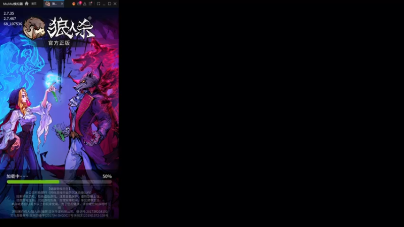 【2022-06-29 21点场】朝雾曦和：周三好，晚上好