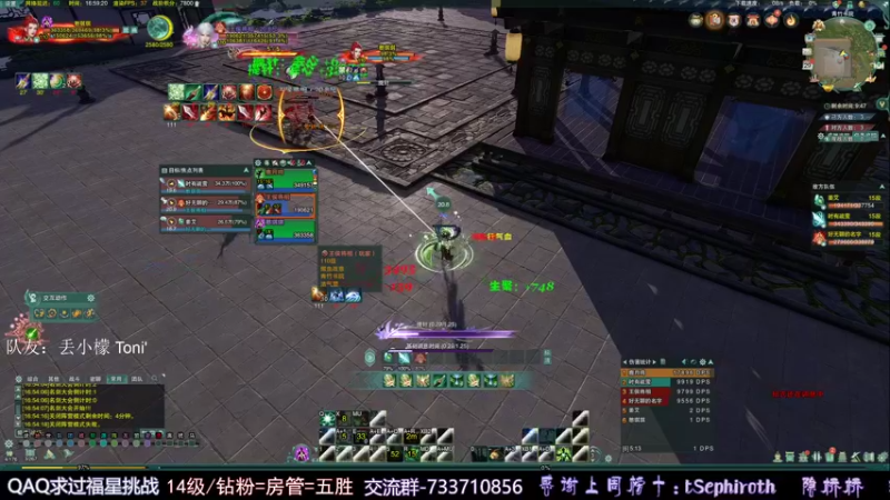 【2022-06-29 16点场】俞白维：【双倍】下午好——————