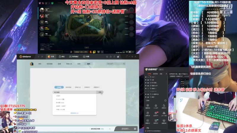 【2022-06-30 19点场】Akl托尼老师：世界级阿卡丽，最后1天黄金卡，3倍亲密度