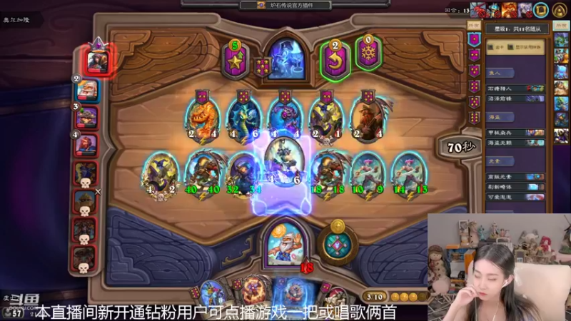 【2022-06-29 21点场】甜水七：泽鲁斯 想死你了~