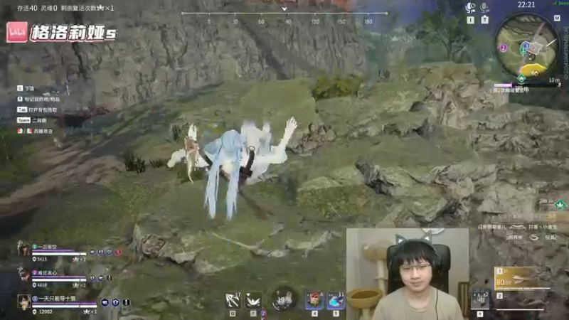 【2022-06-30 01点场】格洛莉娅S：11点左右来～