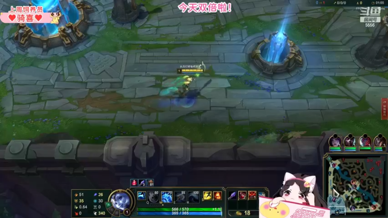 【2022-06-29 23点场】果小果是个弟弟：果小果：5点准时来！好久不见！