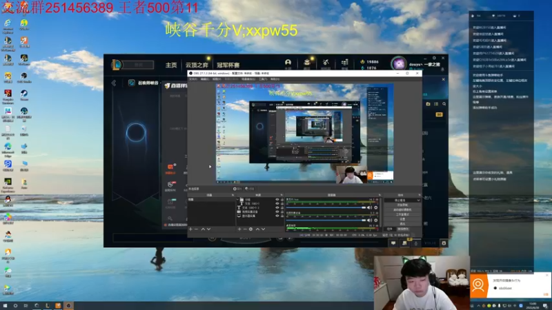 【2022-06-30 13点场】一家之猪ovo：峡谷第11冲第一