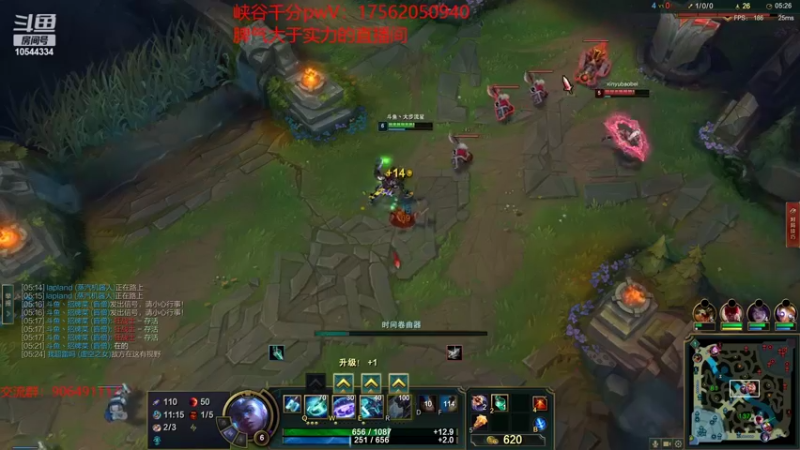 【2022-06-28 01点场】冰块哥ekko：黄金双倍：峡谷钻3