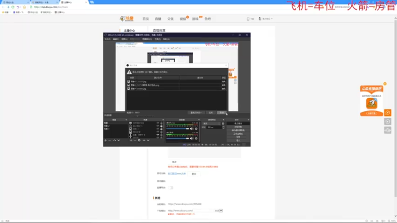 【2022-06-30 17点场】鬼才地瓜：【地瓜】双倍亲密啦~