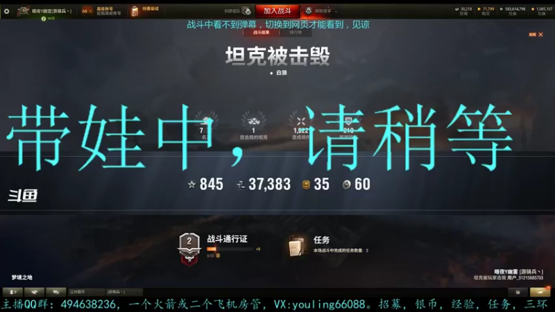 【2022-06-29 13点场】暗夜幽霊：幽霊：粉丝领银币全局成员加成，金币，五倍