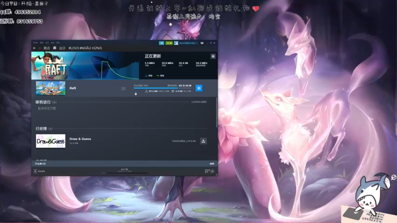 【2022-06-29 22点场】宝贝鱼O3O：黄金双倍卡~6月的最后一天咯