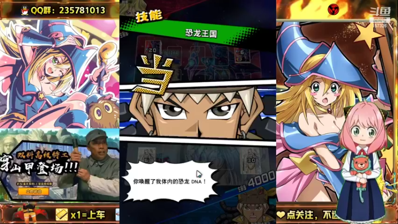 【2022-06-30 13点场】miyaxr：新包！抽前请三思！