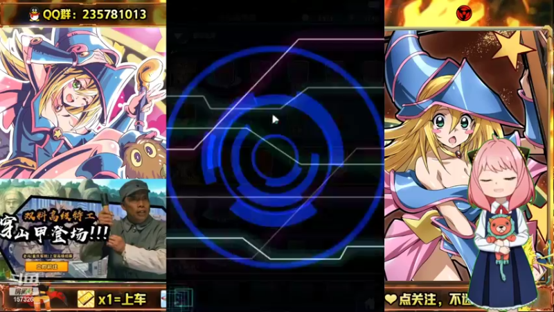 【2022-06-30 15点场】miyaxr：新包！抽前请三思！