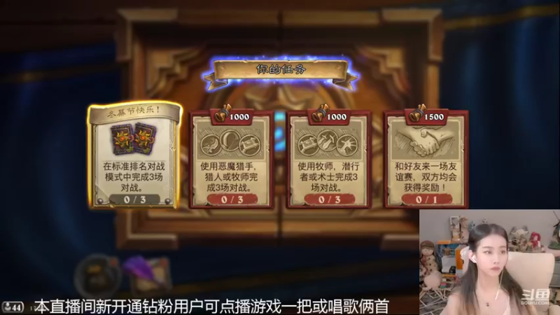 【2022-06-29 17点场】甜水七：泽鲁斯 想死你了~