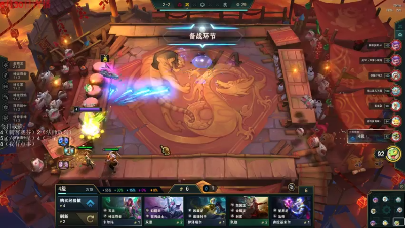 【2022-06-30 17点场】初音未来灰飞：初音：1300分冲第一！