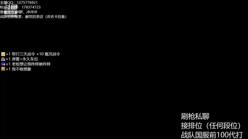【2022-06-27 23点场】摘饽饽：【斗鱼最高流畅度直播】变身光能救世猪