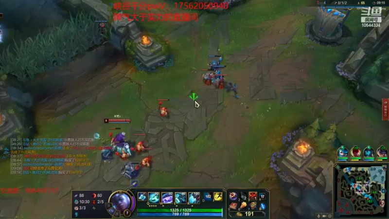 【2022-06-29 13点场】冰块哥ekko：钻石双倍：峡谷钻3