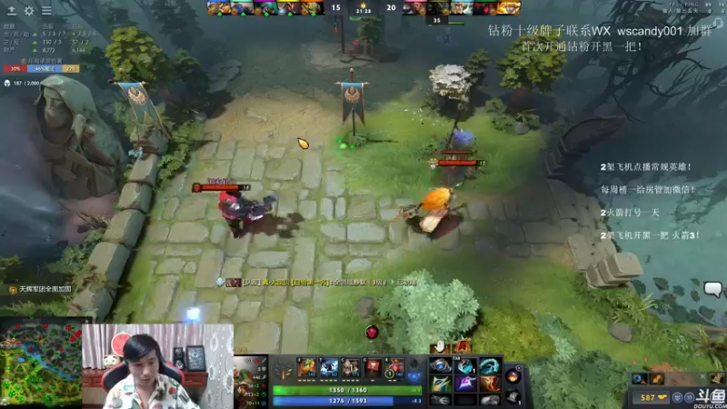 【2022-06-29 23点场】18yearsold天残少年K9：k9:DOTA2欢乐上分课堂！