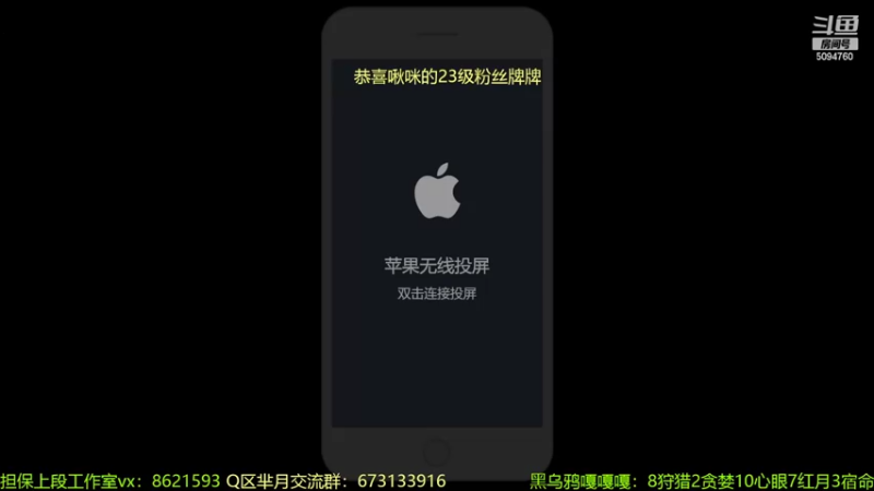 【2022-06-30 20点场】青鸾少年云天河：天花板芈月冲刺巅峰2000！
