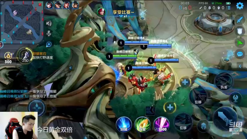 【2022-06-30 13点场】韩跑跑ovo：巅峰赛打野专场！