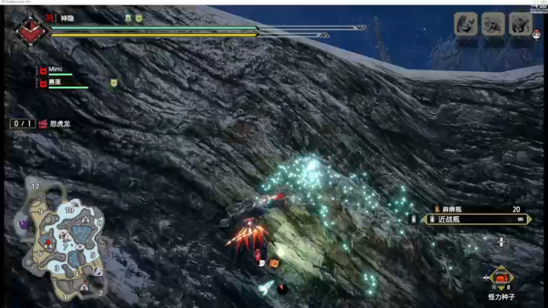 【2022-06-30 05点场】神隐的直播间：神隐:【双倍】怪猎曙光全网首播