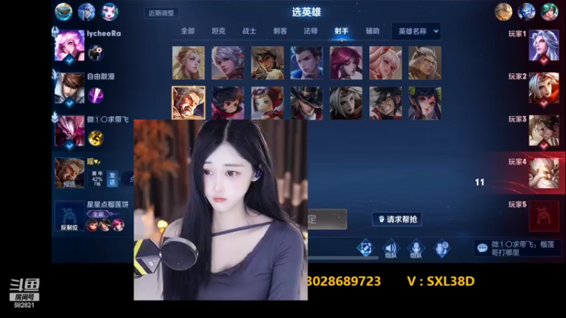 【2022-06-30 17点场】苏小懒38D：呆萌懒妹无敌射手嘎嘎嘎下饭