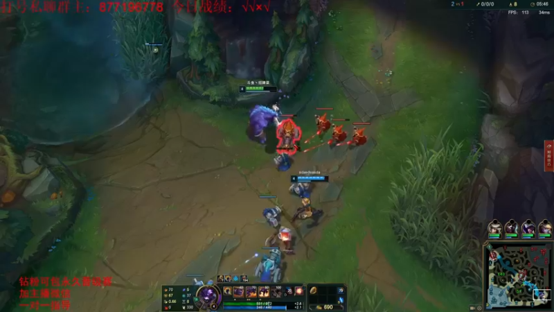 【2022-06-29 23点场】Night丶杀神风：峡谷之巅冲冲冲！ 217785