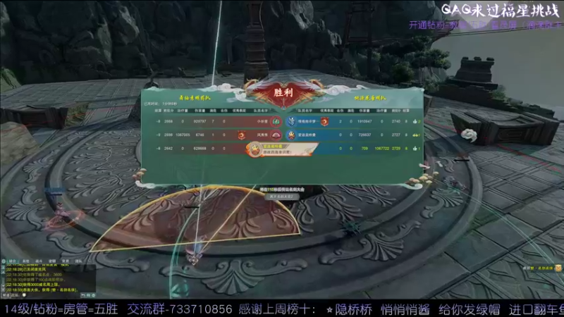 【2022-06-22 22点场】俞白维：晚上好——————————