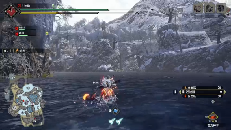 【2022-06-30 12点场】神隐的直播间：神隐:【双倍】怪猎曙光全网首播