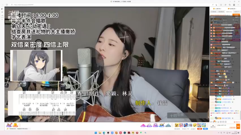 【2022-06-29 21点场】小乐碎片：大家放心主播无敌 双倍开了