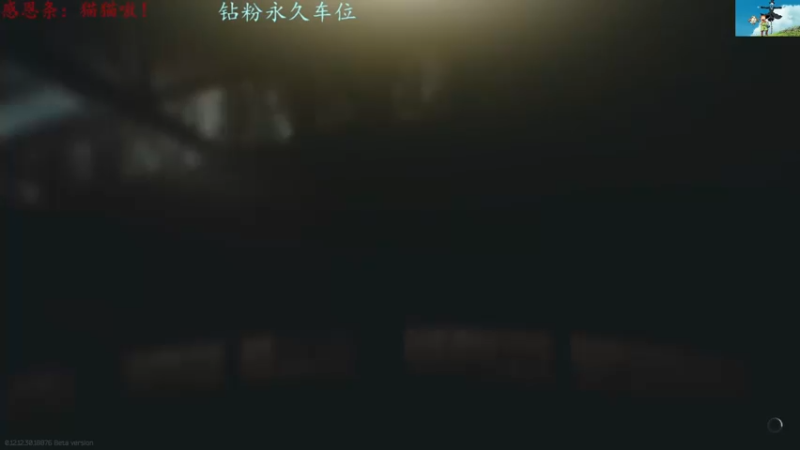 【2022-06-29 23点场】迦南的喃喃呀：包场做任务吗宝贝