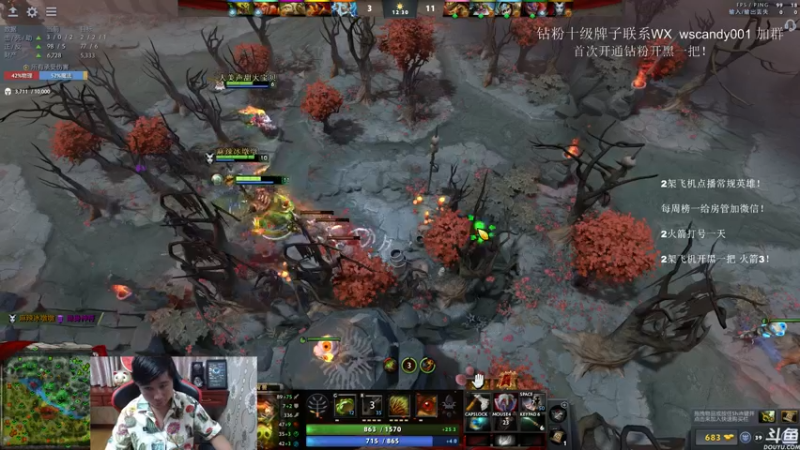 【2022-06-29 22点场】18yearsold天残少年K9：k9:DOTA2欢乐上分课堂！