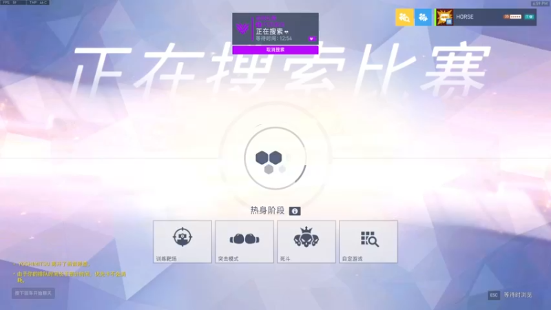 【2022-06-30 18点场】杀杀杀人哥：杀人哥：白给猎空