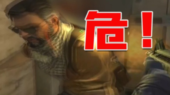 我 哪 里 被 刀 了 ？