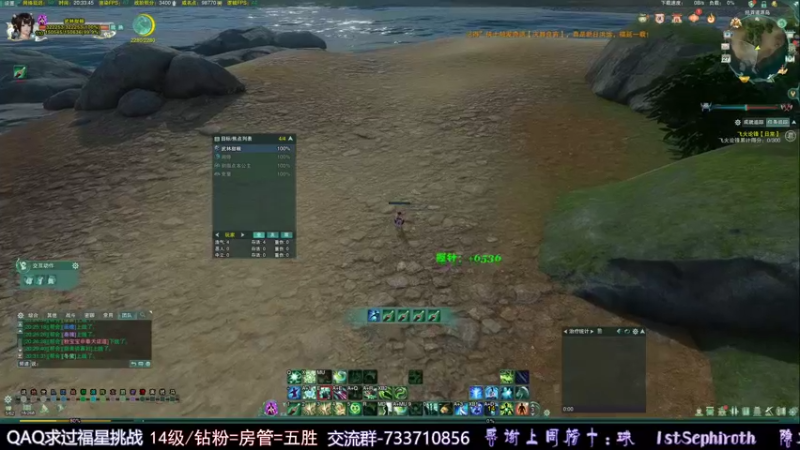 【2022-06-27 20点场】俞白维：【双倍】晚上好——————