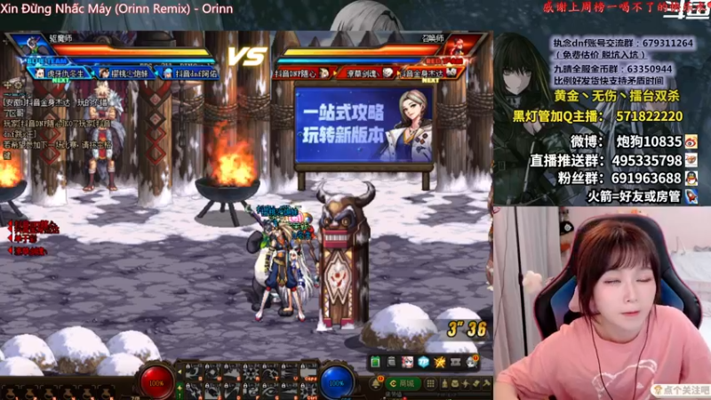 【2022-06-30 20点场】大枪炮狗：哈撒king！