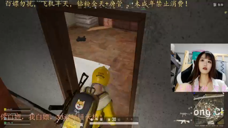 【2022-06-30 20点场】小珊子z：3狗和妍狗的巅峰对决